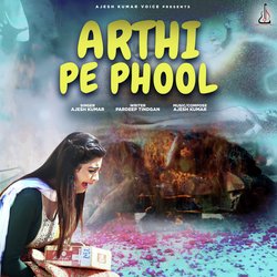 Arthi Pe Phool-PD4iHEAFQnc