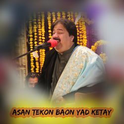 Asan Tekon Baon Yad ketay-PRsCciJ4XAI