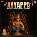 Ayyappa Malayalam Devotional Songs By P Jayachandran Vol-4