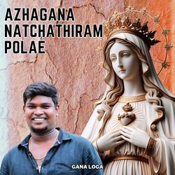 Azhagana Natchathiram Polae-GS8,ZhBncQE