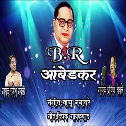 B.R Ambedkar-Ml4abgEdWFo