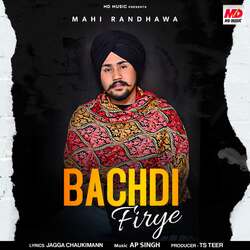 Bachdi Firye-BiZGXURfAXg