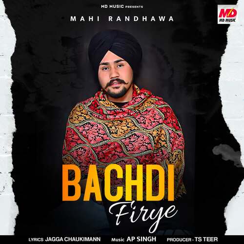 Bachdi Firye