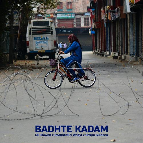 Badhte Kadam_poster_image