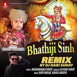 Bhathiji Sinh Remix
