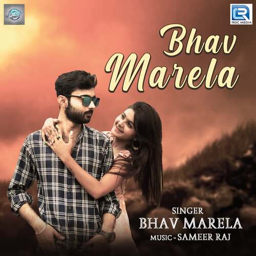 Bhav Marela