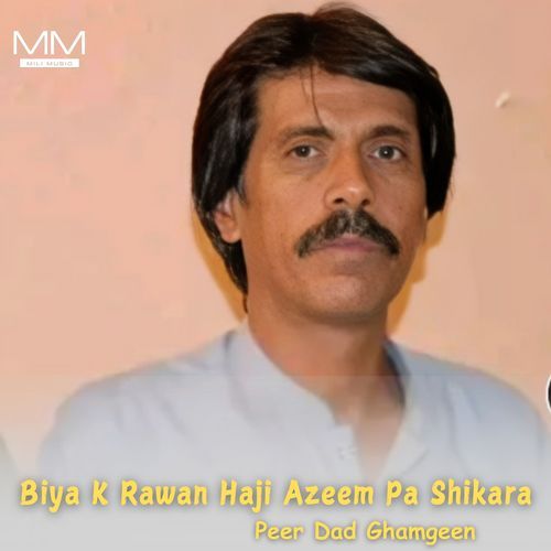 Biya K Rawan Haji Azeem Pa Shikara