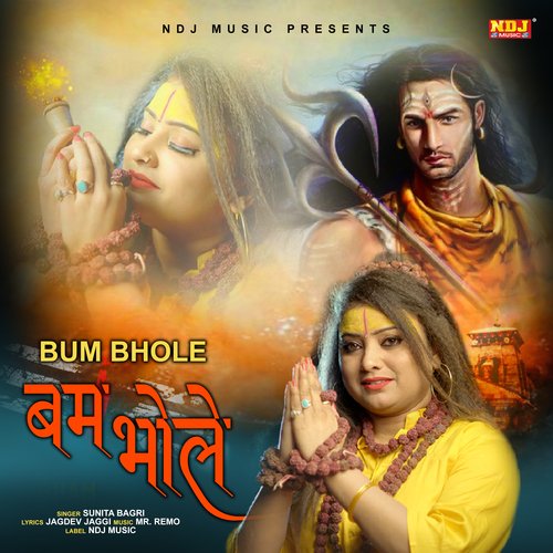 Bum Bhole - Single