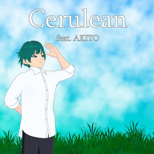 Cerulean_poster_image