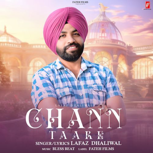 Chann Taare