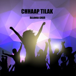 Chhaap Tilak-KiUYdkAJRmk