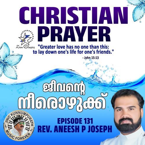 Christian Prayers Episode 131