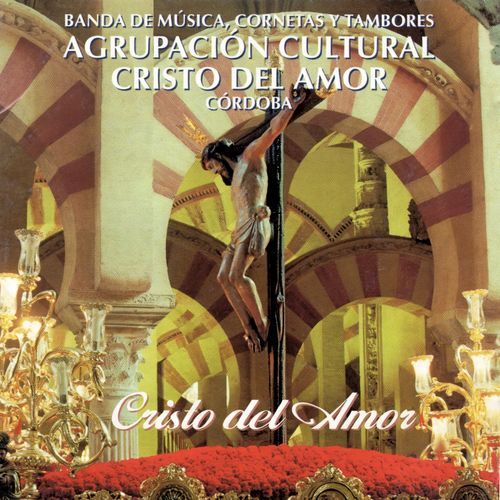 Reina de San Basilio cover art