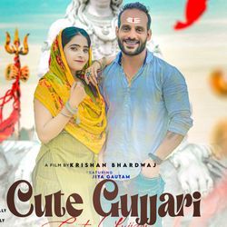 Cute Gujjari-AzItS01,AgQ