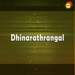 Dhinarathrangal
