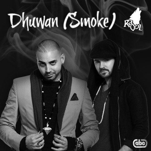 Dhuwan (Smoke)