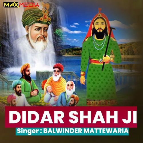 Didar Shah Ji