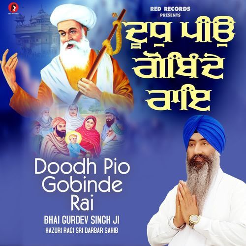Dodh Pio Gobinde Rai