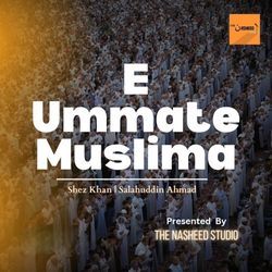 E Ummate Muslima