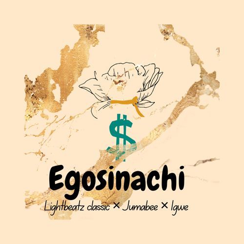 Egosinachi_poster_image