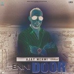 Enni Door