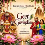 Geet Govindam