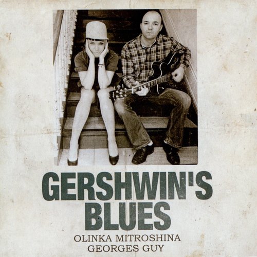 Gershwin&#039;s Blues_poster_image