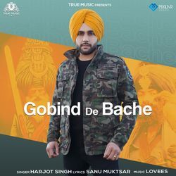 Gobind De Bache-SCU9bgRVcUo