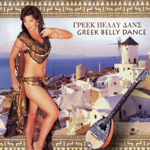 Greek Belly Dance_poster_image