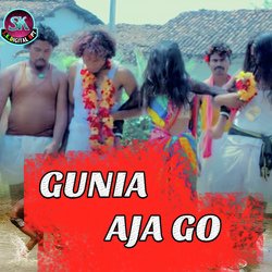 Gunia Aja Go-KB4kazcCWx4