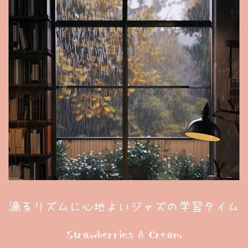 Peaceful Productivity Flow