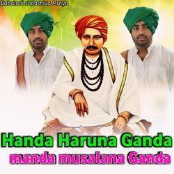 Handa Haruna Ganda manda musalana Ganda-OyYEQR1,Dws