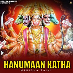 Hanumaan Katha-BTA8SDt6Bms