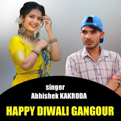 Happy Diwali Gangour