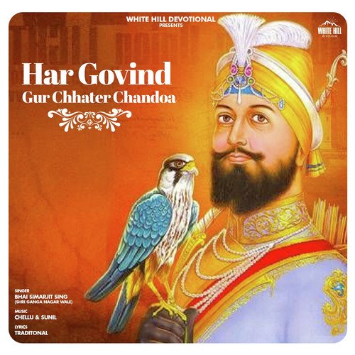 Har Govind Gur Chhater Chandoa cover art
