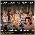 Hari Naam Celebration (Hare Krishna Mahamantra)