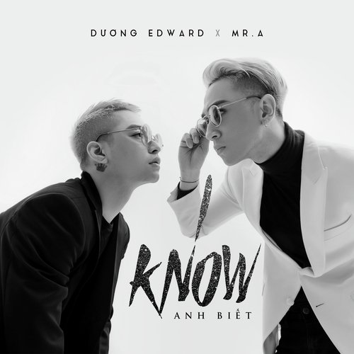 I Know_poster_image