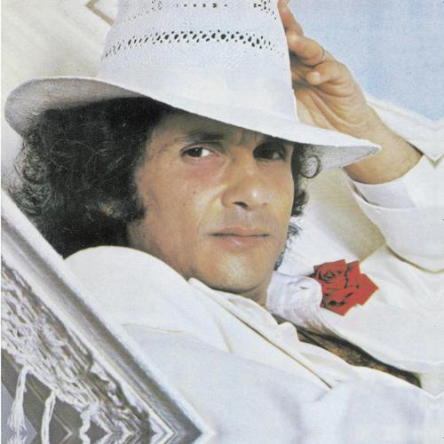 Roberto Carlos (1976 Remasterizado)