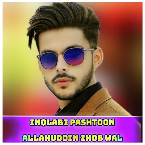 Inqlab Pashtoon