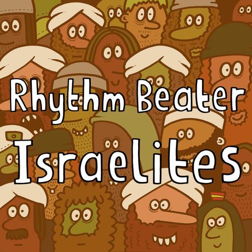 Israelites - Untitled_poster_image