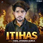 Itihas