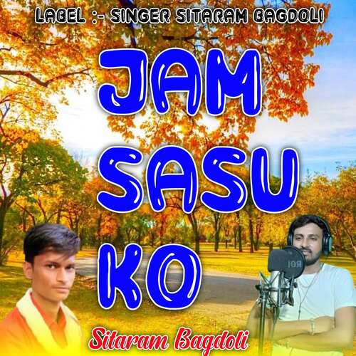 Jam Sasu Ko