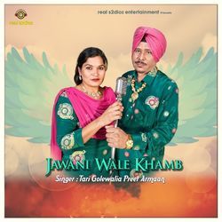 Jawani Wale Khamb-AgcbQUxRT0U