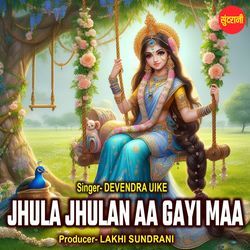 Jhula Jhulan Aa Gayi Maa
