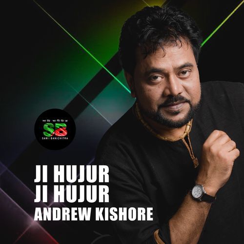 Ji Hujur Ji Hujur (From "Phool Ar Pathor")