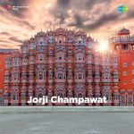 Jorji Champawat