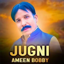 Jugni-NkUJQixJcmY