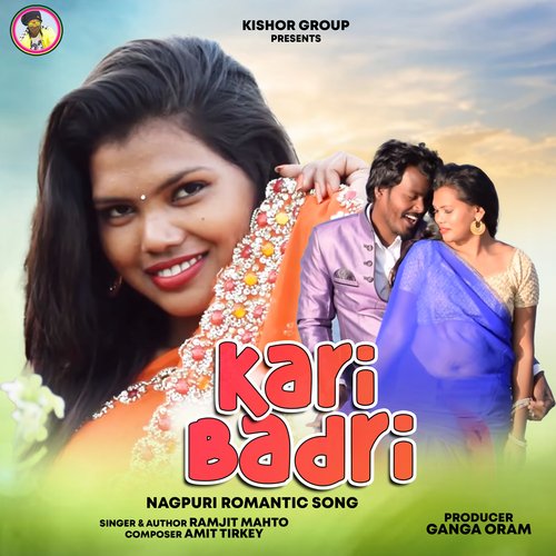 KARI BADRI