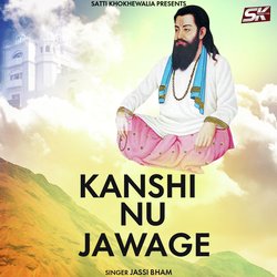 Kanshi Nu Jawage-PV4DXzhjb2w