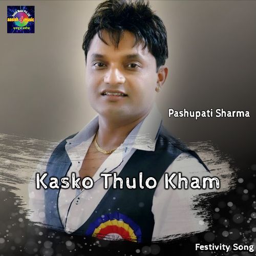 Kasko Thulo Kham_poster_image